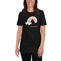 Covenant Rainbow Short-Sleeve T-Shirt - Faith Based Tshirt - Bible Verse Genesis 9:12-17 - Gift Idea - Happy Smiling Cloud with Rainbow