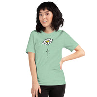 Love Daisy Short-Sleeve T-Shirt / Daisy Shirt / Love Shirt / Gift Tee / Free Shipping