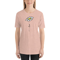 Love Daisy Short-Sleeve T-Shirt / Daisy Shirt / Love Shirt / Gift Tee / Free Shipping